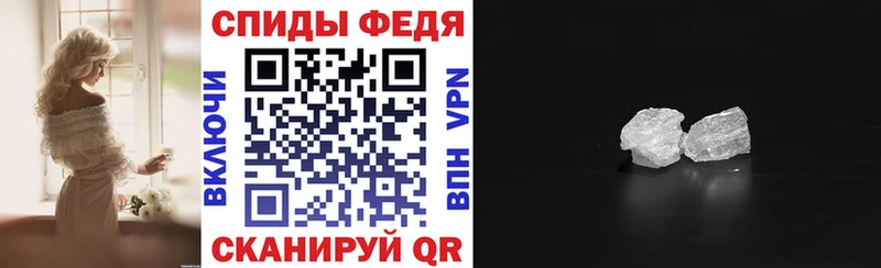 гидра как войти  Шацк  АМФ VHQ 