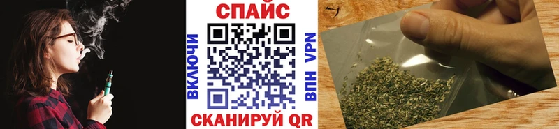 БУТИРАТ BDO  закладки  Шацк 