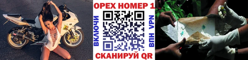 купить закладку  Шацк  Cocaine Колумбийский 
