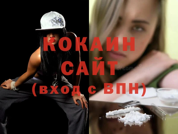 бошки Кукмор