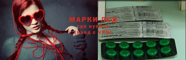 трава Киреевск