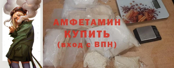бошки Кукмор