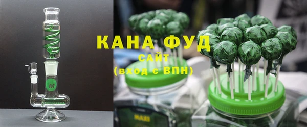 герыч Кинешма