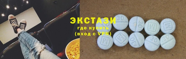 мет Кулебаки