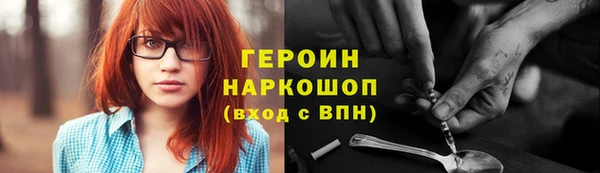 мефедрон VHQ Куйбышев
