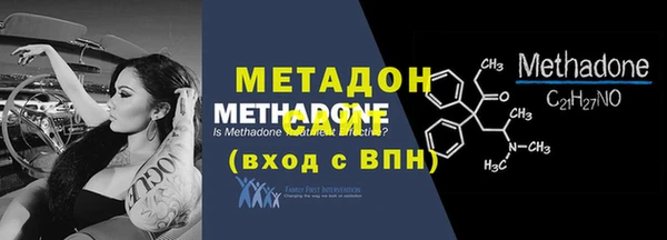 мет Кулебаки