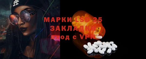 бошки Кукмор