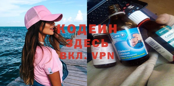бошки Кукмор