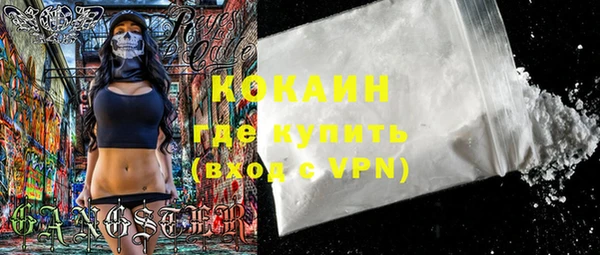мет Кулебаки