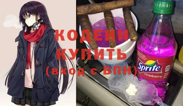 бошки Кукмор