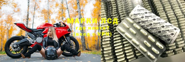 мет Кулебаки
