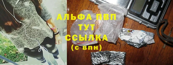 метамфетамин Киренск
