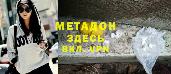 бошки Кукмор