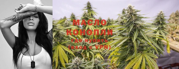 бошки Кукмор