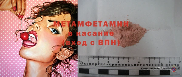 мет Кулебаки