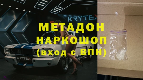 мет Кулебаки