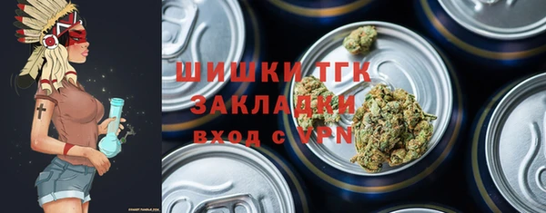 мет Кулебаки