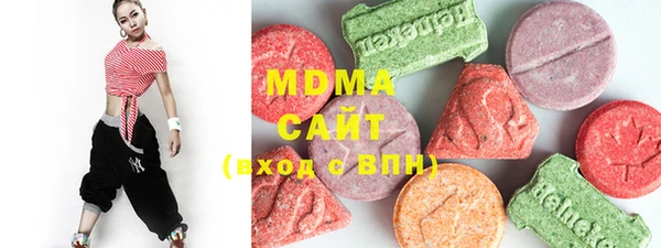 метамфетамин Киренск
