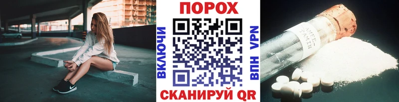 мориарти какой сайт  Шацк  Первитин витя 